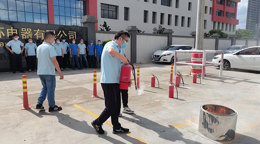 安全生產(chǎn)不松懈！金環(huán)電器開(kāi)展消防應(yīng)急救援演練