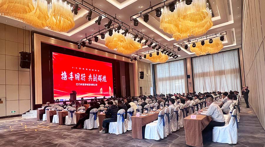 互助雙贏！供應(yīng)商與金環(huán)電器17年的合作之緣