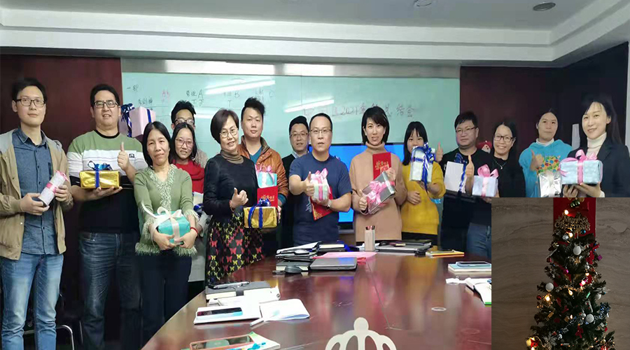 滿載而歸！金環(huán)電器員工其樂融融過圣誕