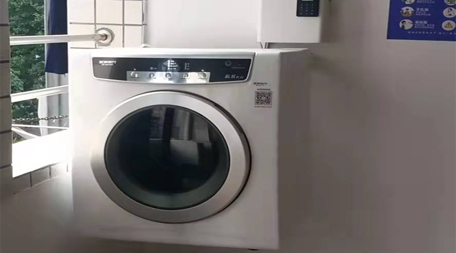 學(xué)校反饋金環(huán)電器生產(chǎn)的共享干衣機(jī)、共享洗衣機(jī)使用體驗(yàn)好