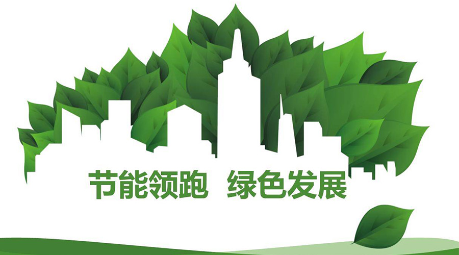 綠色節(jié)能大趨勢！如何正確挑選節(jié)能衣物烘干機廠家？