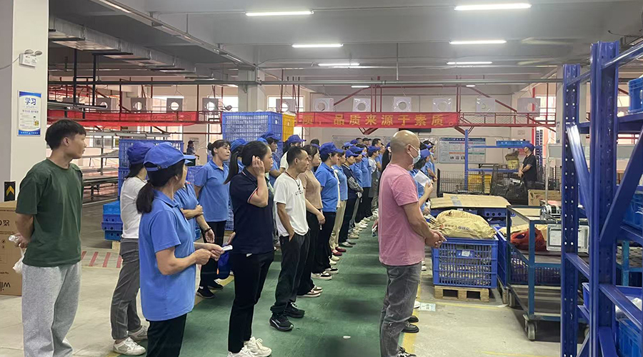 堅(jiān)持早會(huì)，助力長遠(yuǎn)發(fā)展