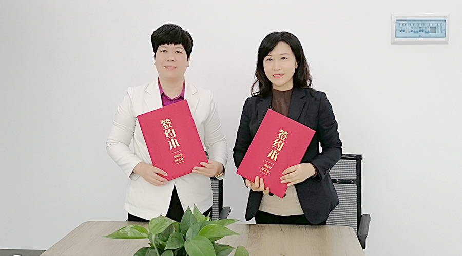 金環(huán)電器與華企智創(chuàng)合作簽約！新增抖音等線上營(yíng)銷渠道