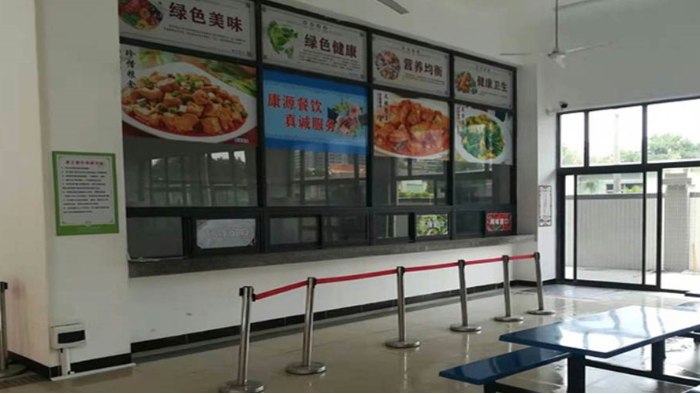 金環(huán)電器提升飯?zhí)梅?wù)質(zhì)量  體現(xiàn)員工關(guān)懷！