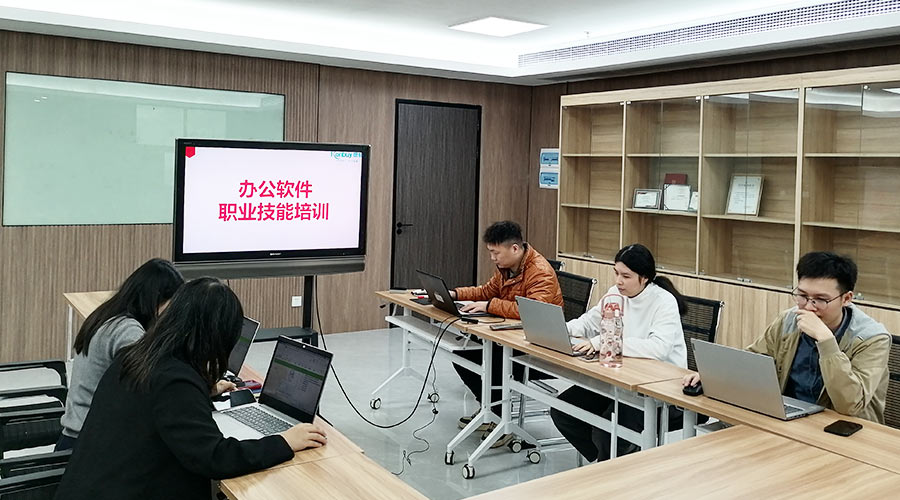 提技能  促工作！金環(huán)電器銷售部開展辦公軟件技能培訓