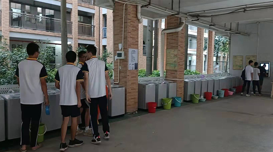 好評(píng)續(xù)單！江門一中學(xué)校持續(xù)追加共享洗衣機(jī)！