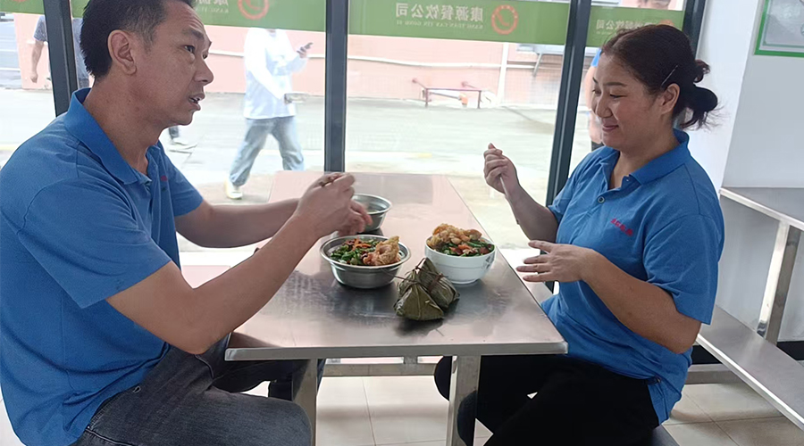 金環(huán)電器端午送暖，員工樂享幸福時(shí)光