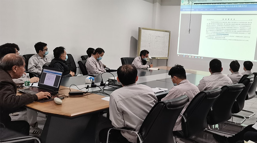 創(chuàng)新贏未來(lái)！金環(huán)電器技術(shù)中心開(kāi)展專(zhuān)利知識(shí)產(chǎn)權(quán)培訓(xùn)