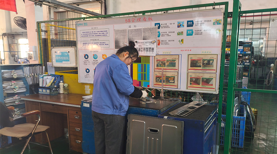 質(zhì)量之路，如何以數(shù)據(jù)為基石鑄就卓越？