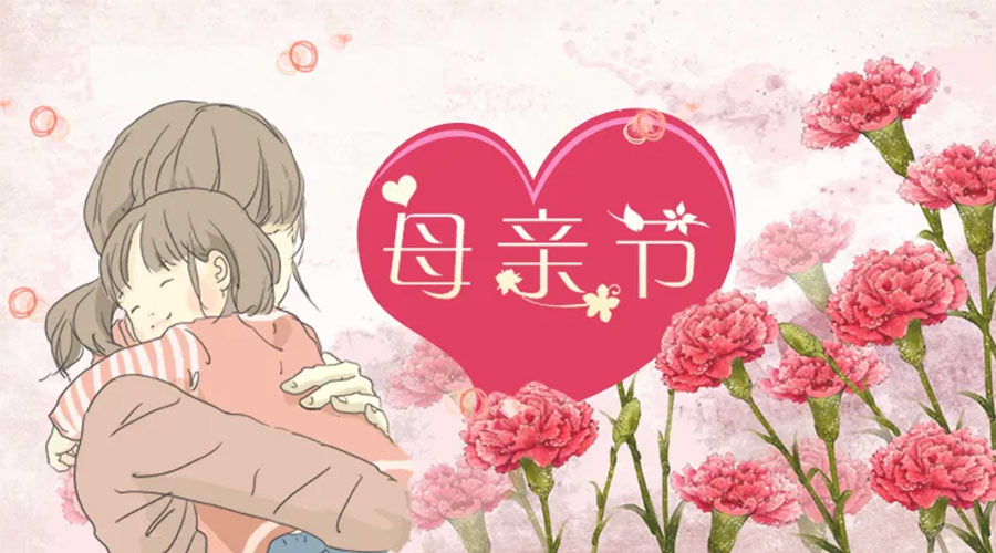 感恩母親節(jié)！ 家用干衣機(jī)輕松減輕媽媽干衣負(fù)擔(dān)