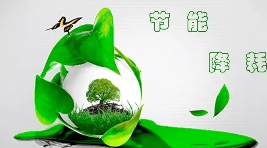 節(jié)能先行！小型烘干機節(jié)能小常識學起來