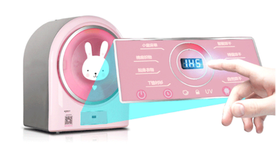 出生人口中二三孩占比超半！母嬰干衣機(jī)助力解決寶寶干衣難題