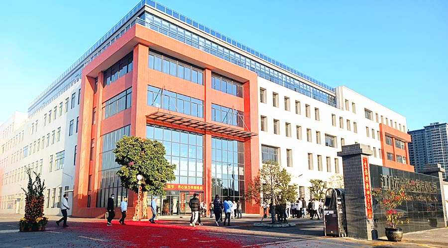 江門市金環(huán)電器有限公司2023開工大吉！財源滾滾！