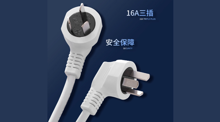 冷凝衣物烘干機使用插座類型及其作用是什么？