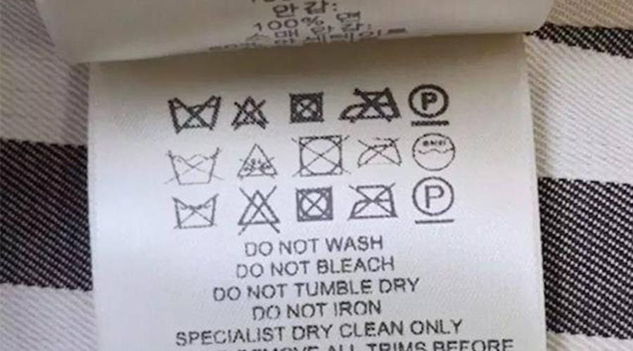 警惕！衣褲標(biāo)簽上有這個標(biāo)志  不可用家用干衣機烘