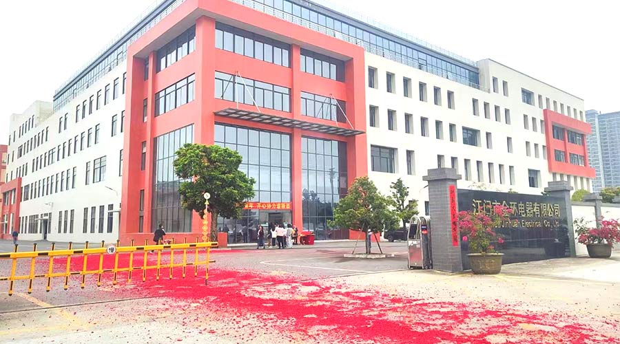 金環(huán)電器開工大吉！福啟鴻運(yùn) 事業(yè)璀璨長(zhǎng)明！