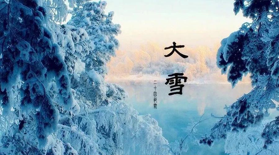 大雪時(shí)節(jié)！金環(huán)電器提醒大家要注意的事項(xiàng)