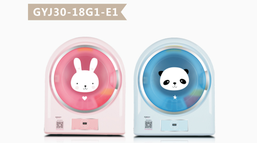 兒童干衣機(jī)小巧實(shí)用！其外觀還如此趣致討喜