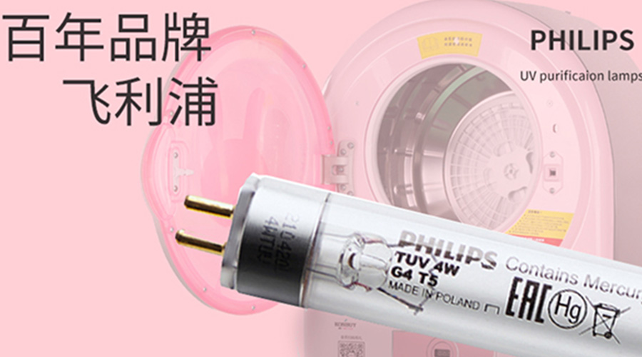 呵護(hù)健康！滾筒干衣機(jī)如何實現(xiàn)衣物除菌