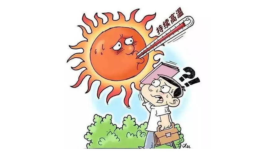 高溫預報圖沖上熱搜！衣物烘干機輕松應對高溫干衣難題