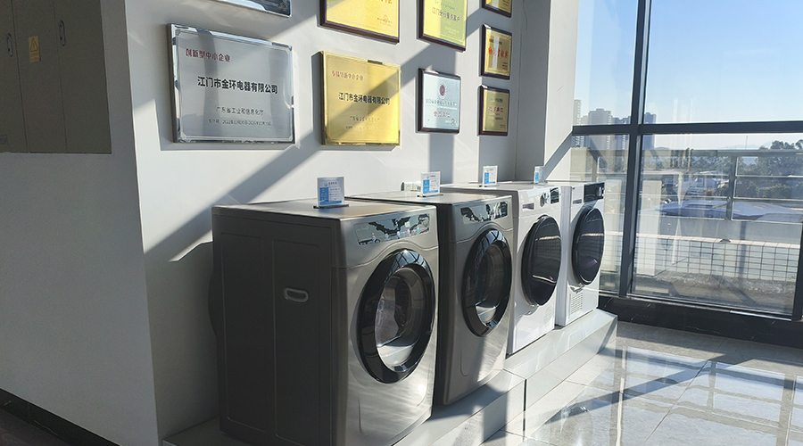 金環(huán)電器可以提供哪些類型的家用滾筒干衣機OEM/ODM服務(wù)？