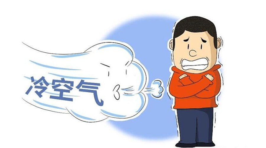 跌至10℃！新冷空氣襲粵！干衣機(jī)代工廠提醒要注意的事項(xiàng)