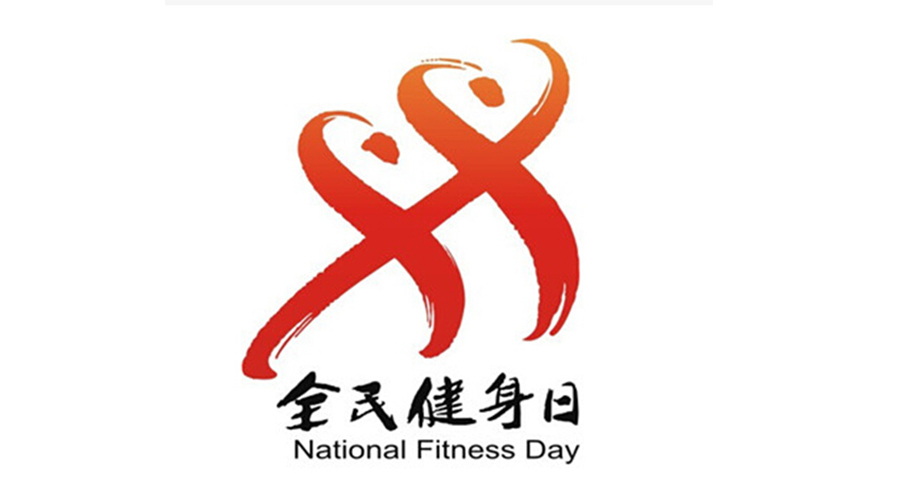 全民健身日！經(jīng)常穿的運(yùn)動(dòng)服如何用小型烘干機(jī)速干去味