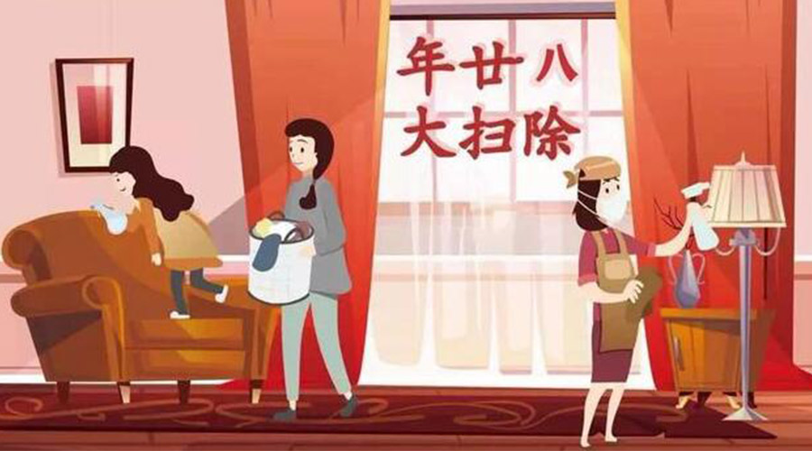 年二十八搞清潔！家用衣物烘干機(jī)助力輕松大掃除