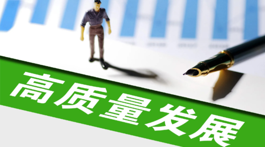 我國邁入現(xiàn)代化新發(fā)展！金環(huán)電器用創(chuàng)新推動干衣機高質(zhì)量發(fā)展